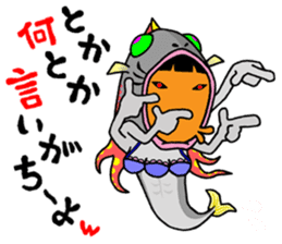 okinawa manga language part-3 sticker #10532312
