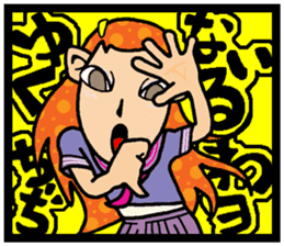 okinawa manga language part-3 sticker #10532318