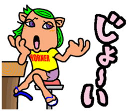 okinawa manga language part-3 sticker #10532324