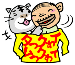 okinawa manga language part-3 sticker #10532330