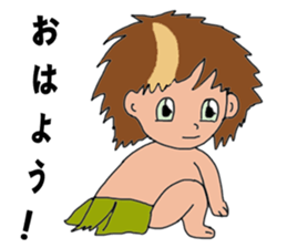 Sota Clan sticker #10532416