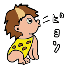 Sota Clan sticker #10532418