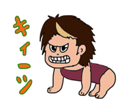 Sota Clan sticker #10532419