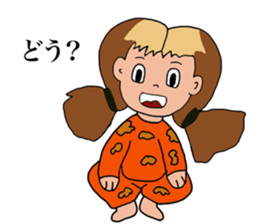 Sota Clan sticker #10532422