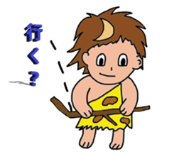 Sota Clan sticker #10532423