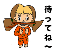 Sota Clan sticker #10532453