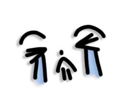 No text Stickers 13 sticker #10532501