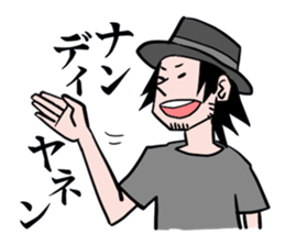 YAMANEKO and TAMASUKE sticker #10532703