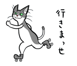 YAMANEKO and TAMASUKE sticker #10532708