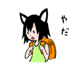 YAMANEKO and TAMASUKE sticker #10532714