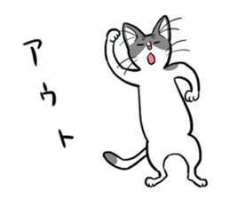 YAMANEKO and TAMASUKE sticker #10532735