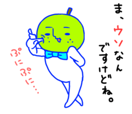 Pretty Nashio. sticker #10532736