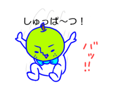 Pretty Nashio. sticker #10532742