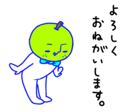 Pretty Nashio. sticker #10532744