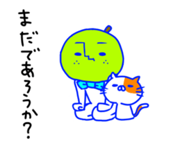 Pretty Nashio. sticker #10532754