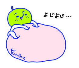 Pretty Nashio. sticker #10532772