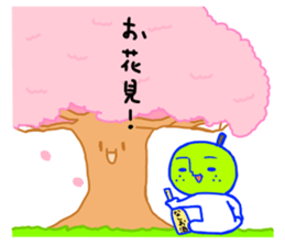 Pretty Nashio. sticker #10532775