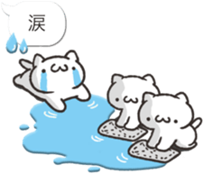 Nuko's.1 by peco sticker #10532789