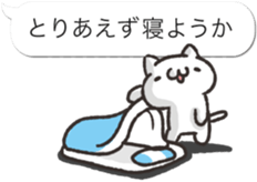 Nuko's.1 by peco sticker #10532794