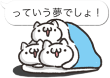 Nuko's.1 by peco sticker #10532795