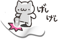 Nuko's.1 by peco sticker #10532805