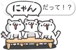 Nuko's.1 by peco sticker #10532806