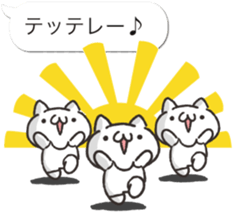 Nuko's.1 by peco sticker #10532809