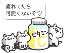 Nuko's.1 by peco sticker #10532811