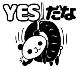 Insolent panda sticker #10532860