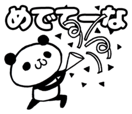 Insolent panda sticker #10532865