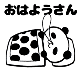 Insolent panda sticker #10532866