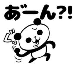 Insolent panda sticker #10532880