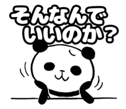 Insolent panda sticker #10532887