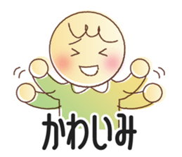 [~ly] [~ty] sticker sticker #10533176