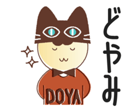 [~ly] [~ty] sticker sticker #10533180