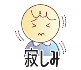 [~ly] [~ty] sticker sticker #10533182