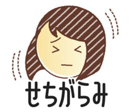 [~ly] [~ty] sticker sticker #10533183