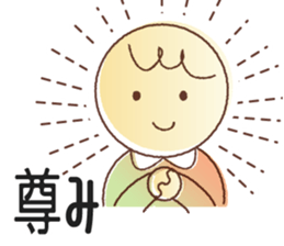 [~ly] [~ty] sticker sticker #10533184