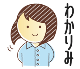 [~ly] [~ty] sticker sticker #10533187