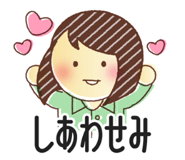 [~ly] [~ty] sticker sticker #10533189