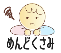 [~ly] [~ty] sticker sticker #10533194