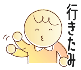 [~ly] [~ty] sticker sticker #10533197