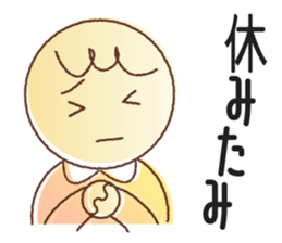 [~ly] [~ty] sticker sticker #10533200