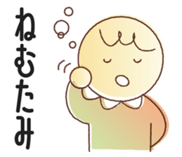 [~ly] [~ty] sticker sticker #10533202