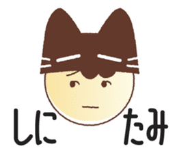 [~ly] [~ty] sticker sticker #10533204