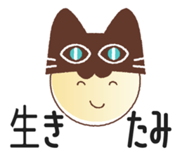 [~ly] [~ty] sticker sticker #10533205