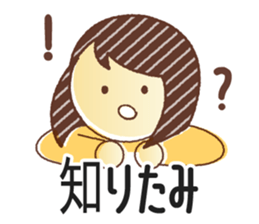 [~ly] [~ty] sticker sticker #10533206