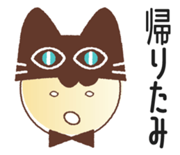 [~ly] [~ty] sticker sticker #10533207