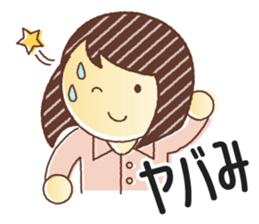 [~ly] [~ty] sticker sticker #10533208