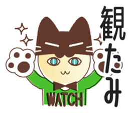 [~ly] [~ty] sticker sticker #10533210